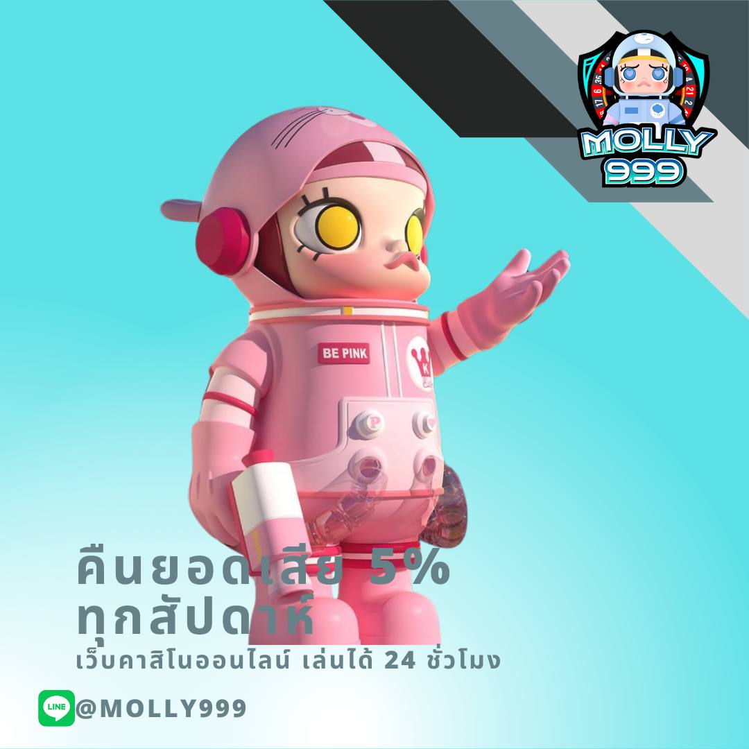RICHY88 โปรคืนยอดเสียทุกสัปดาห์
